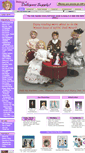 Mobile Screenshot of dollspart.com